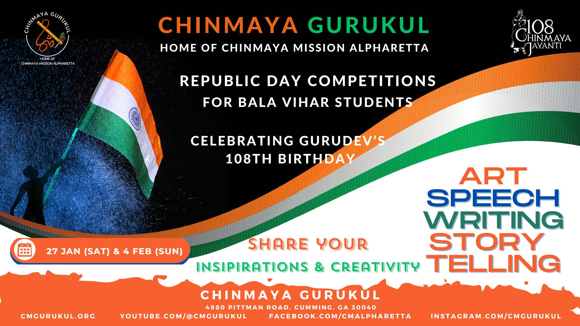 Drawing Competition on Republic Day :: St. Mary's Public School